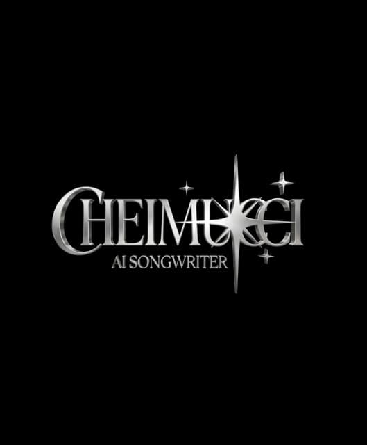 Çheumooie