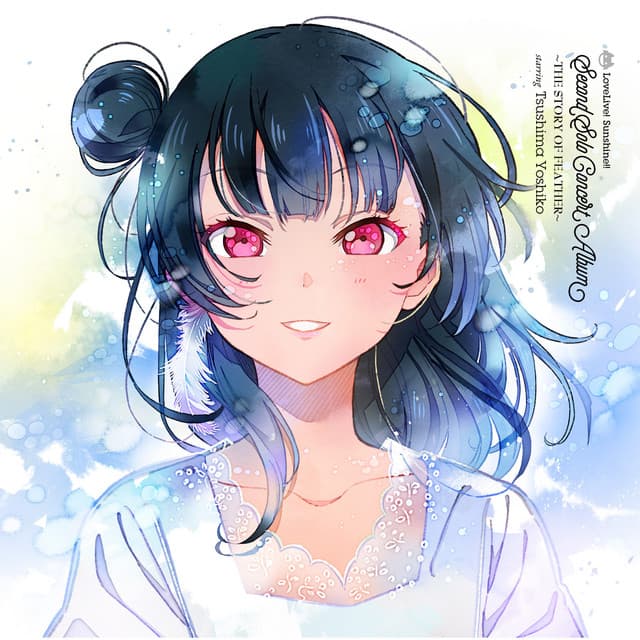 AKM b2b Yoshiko